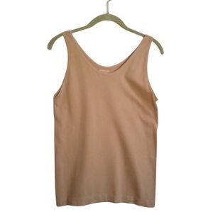 Soho Lady Beige Seamless Stretch Tank Camisole Top Scoop Neck Size 1X/2X NWOT